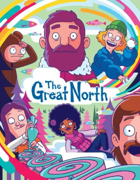 《大北方》第四季：阿拉斯加的爆笑日常，家庭情景喜剧再升级！