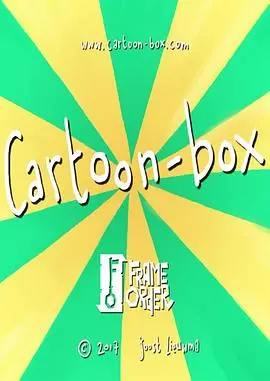 《卡通盒子 第一季》：奇思妙想的动画乐园，脑洞大开的欢乐冒险启程！