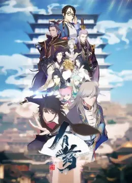 《有药》：荒诞现实下的黑色幽默，一场关于救赎与被救赎的绝望狂欢