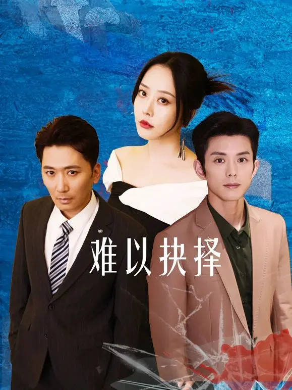 《难以抉择》：那些年我们一起追的经典动画，触动心底最柔软的感动与回忆