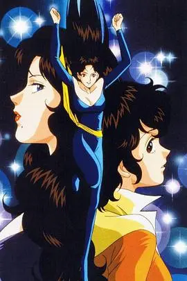 《猫眼三姐妹》：当性感与悬疑碰撞，一场关于欲望、背叛与救赎的都市传说